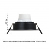 фото Точечный встраиваемый светильник Arte Lamp IMAI A2464PL-1BK
