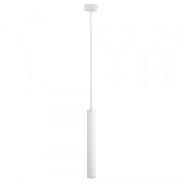 Точечный подвесной светильник Arte Lamp HUBBLE A6810SP-1WH