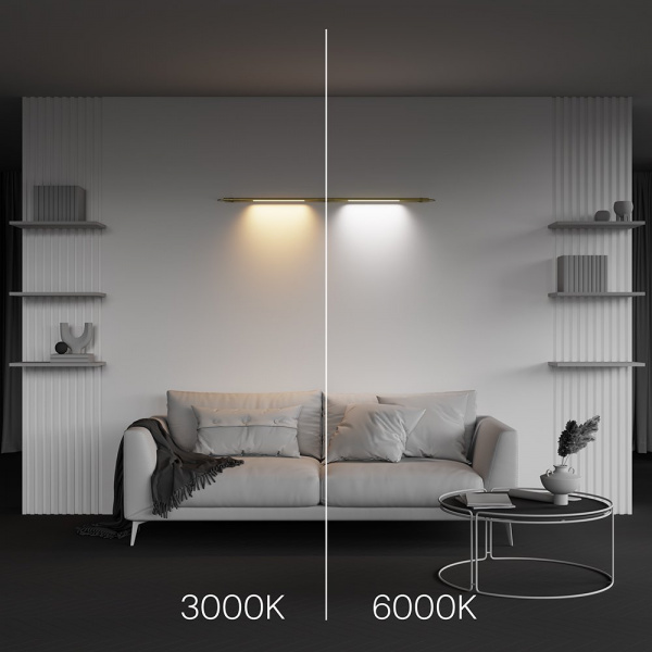 фото Светильник Maytoni Technical Basis C100CL-L500-12W3-6K-BS, латунь