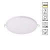 Светильник LED 24Вт 3000К 85-265В IP20 SPOT, арт. 358145