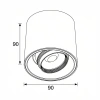 фото Свет-к LED COB повор.(WC1415)15W 4000К IP20 36° d90*90mm, бело-че WO