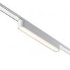 фото Светильник LED 12Вт 4000К 48В IP20 SHINO, арт. 359081