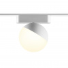 фото Светильник LED 10Вт 4000К 48В IP20 SHINO, арт. 359097