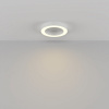 фото Потолочный светильник Maytoni Technical Lua C093CL-36W3K-W, белый