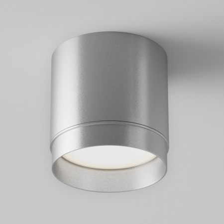 фото Потолочный светильник Maytoni Technical Polar C088CL-GX53-S, серебро
