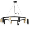 Люстра подвесная Rullo, черный Lightstar LR0204058751