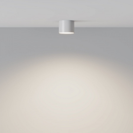 фото Потолочный светильник Maytoni Technical Glam C096CL-GX53-W, белый