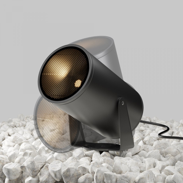 фото Ландшафтный светильник Maytoni Outdoor Bern O050FL-L30GR3K, серый