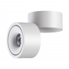 фото Светильник LED 15Вт 4000К 100-265В IP20 OVER, арт. 358774