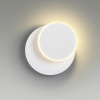 фото Белый Бра LED 9W 3000K 220V DEVIN LEDIO, арт. 5626/9WL
