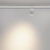 фото Трековый светильник Maytoni Technical Alfa TR199-3-15W2.7K-M-W, белый