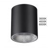 Светильник черный/металл IP20 LED 12W 840Лм 3000K/4000K/6000K 36° 220-240V BRIM HIGHTECH, арт. 7138/12CL