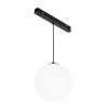 Трековый светильник Maytoni Technical Luna TR039-4-5WTW-DD-B, черный