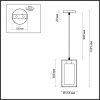 фото Черный Подвес E27 1*60W 220V ELLIOT SUSPENTIONI, арт. 3728/1