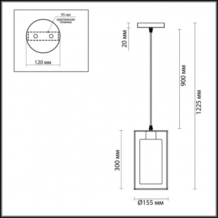 фото Черный Подвес E27 1*60W 220V ELLIOT SUSPENTIONI, арт. 3728/1