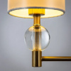 фото Бра Arte Lamp MATAR A4027AP-1PB