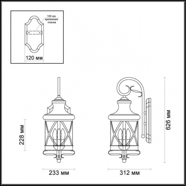 фото Черный/зол.патина Уличный настенный светильник IP44 E14 3*60W 220V SATION NATURE, арт. 4045/3W