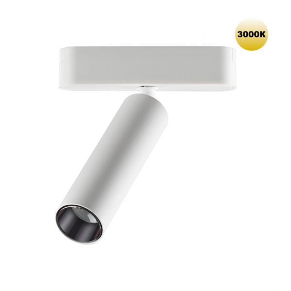 Светильник LED 7Вт 3000К 48В IP20 SHINO, арт. 359251