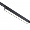 фото Светильник LED 18Вт 4000К 48В IP20 SHINO, арт. 359074