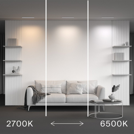 фото Трековый светильник Maytoni Technical Points TR082-4-18WTW-M-W, белый