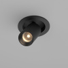 фото Встраиваемый светильник Maytoni Technical FOCUS LED C071CL-7W3K-B, черный