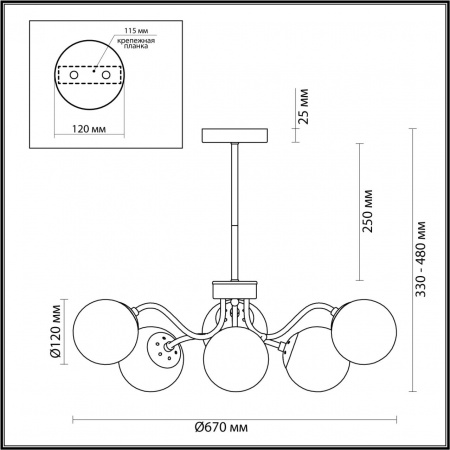 фото 4554/6C УЦЕНКА MODERNI LN21 0 хром Люстра на штанге E14 6*40W 220V CANDICE