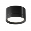 Потолочный светильник Maytoni Technical Hoop C086CL-GX53-SRD-B, черный