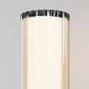 фото Ландшафтный светильник Maytoni Outdoor Rib O502FL-01B1, черный