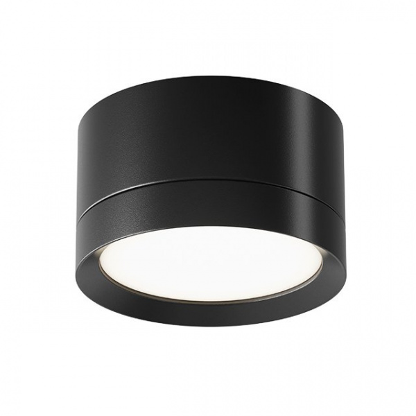 Потолочный светильник Maytoni Technical Hoop C086CL-GX53-SRD-B, черный
