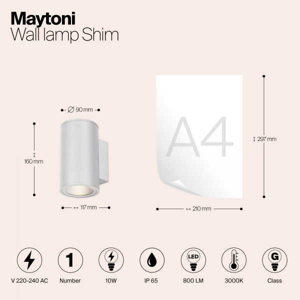Уличный настенный светильник Maytoni Outdoor Shim O303WL-L10W3K, белый