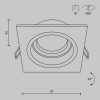 фото Встраиваемый светильник Maytoni Technical Atom DL026-2-01W, белый
