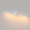 фото Светильник настенный поворотный светодиодный Luar 600 белый 3000К 40125/LED