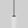 фото Трековый светильник Maytoni Technical Focus LED TR226-4-5WTW-M-DD2-W, черный