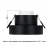 фото Точечный встраиваемый светильник Arte Lamp RAMO A1240PL-1BK