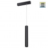 Светильник LED 10Вт 3000/4000/6000К 90-240В IP20 PORT, арт. 359963