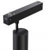 фото Светильник LED 12Вт 3000/4000/6000К 90-240В IP20 PORT, арт. 359956
