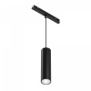 Трековый подвесной светильник Maytoni Technical Focus LED TR041-4-12WTW-DD-B, черный