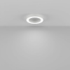 фото Потолочный светильник Maytoni Technical Lua C093CL-36W4K-W, белый