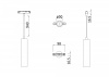 фото Трековый подвесной светильник Maytoni Technical Focus LED TR016-2-12W4K-W, белый