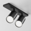 Потолочный светильник Maytoni Technical FOCUS S C051CL-U-2B, черный