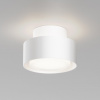 фото Потолочный светильник Maytoni Technical Space C092CL-GX53-W, белый