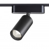 фото Светильник LED 12Вт 3000К 48В IP20 SHINO, арт. 359254
