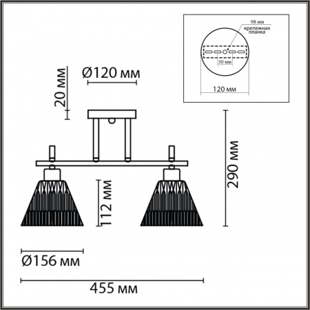 фото Латунь/прозрачный, металл/стекло Потолочный светильник E14 2*40W 220V VIVIAN COMFI, арт. 8188/2C