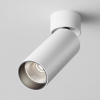 фото Потолочный светильник Maytoni Technical FOCUS LED C055CL-L12W4K-W-W, белый