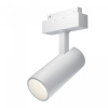 Трековый светильник Maytoni Technical Focus LED TR019-2-15W4K-W, белый