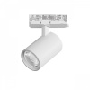 Светильник для трековой системы Quattro LED 24W 15G с адаптером Alta Base, белый Lightstar A5236QT15G