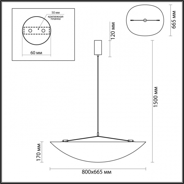 фото Подвесной светильник металл/нетканный шелк/черн IP20 LED 30W 3000/3500/4000K 220V SILK L-VISION, арт. 7067/36L