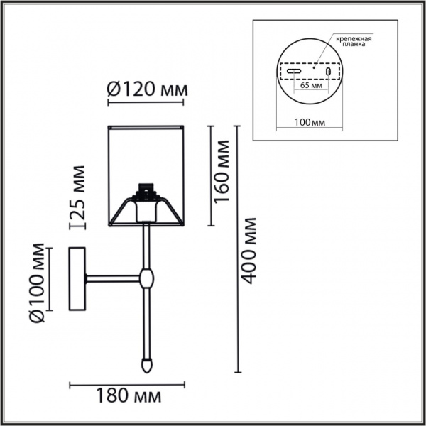 фото Хром/белый, металл/текстиль Бра E14 1*40W 220V LATTI CLASSI, арт. 6589/1W