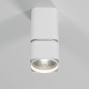 фото Светильник потолочный поворотный светодиодный Cubus 10W 4000K белый 25043/LED