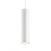 фото Светильник LED 9Вт 3000К 48В IP20 SHINO, арт. 359269